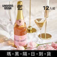 【12入組】Night Orient SparkingRose'無酒精粉紅氣泡酒