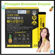 [Dr's Note] Pineapple Bromelain Enzyme Digestive Supplements Gut Health 28T