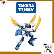 Takara Tomy Plarail Shinkalion CW N700S Nozomi Blue Trailer Form[Direct from Japan]