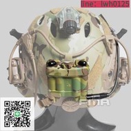 【免運】FMA PVS31功能版本IR紅外頻閃電池盒 頭盔識別燈電源盒 TB1401
