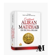 Encyclopedia of Schools and Schools in the Islamic World