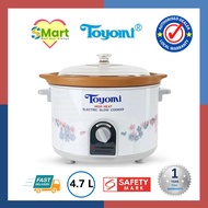 Toyomi 4.7L High Heat Electric Slow Cooker [HH 5500A]