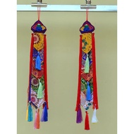 Tibetan Style Tambourine Flags Five-Color Small Hanging Flags Buddhist Hall Decoration Ruyi Head Ver