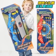 sg[2388People Collection]Children's Luminous Bow and Arrow Toy Shooting Archery Sucker Arrow Target 