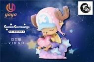 【限時下殺】YoYo工作室 喬巴星座系列 第一彈 處女座 手辦GK