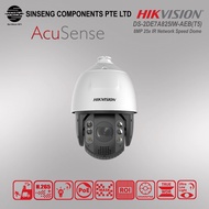 Hikvision DS-2DE7A825IW-AEB(T5) 7-inch 8MP 25X Powered by Dark Fighter IR Network Speed Dome PTZ IP 