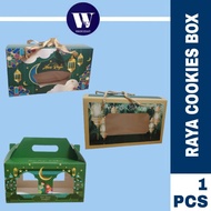 HANDLE BOX RAYA DESIGN | KOTAK KUIH RAYA | BOX | HAMPER BOX