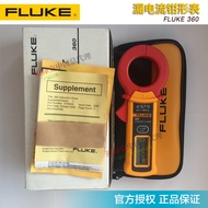 FLUKE342 Clamp Meter F902FC Clamp Meter F360