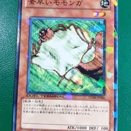 Yu-Gi-Oh! This Duel Terminal Model (DT09-JP008) Is "Nimble Momonga.