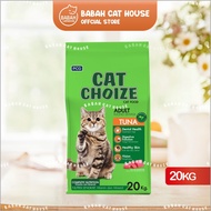 20kg CAT CHOIZE ADULT Makanan Kucing Tuna Salmon Dry Food Choice Rasa Pakan Murah Untuk Anak Dewasa Kering 800gr / 1kg Kitten Plus Meo Cat Choise Coise Makan Termurah Persia Anggora Rc Hair And Skin Bolt Excel Wet Basah Cats Ori Premium Promo Karungan