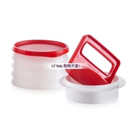 Tupperware Hamburger Press & Keeper Set/ Burger Press