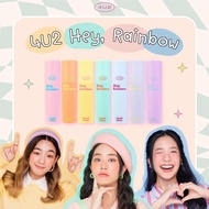 4U2 Cosmetics Hey Rainbow Liquid Blush