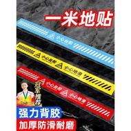 Beware of Steps Floor Stickers Luminous Beware of Beware of Beware of Beware of Beware of Beware of 