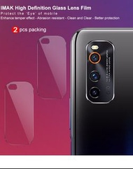 iQOO Neo3 5G - IMAK (2片裝) 高清 鏡頭貼 硬度玻璃纖維材質 保護膜 Lens Protective Film (2x Pcs)