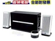 【全新附發票】JS淇譽 JY3088 三件式2.1聲道低重音藍牙喇叭