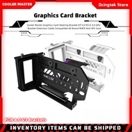 Cooler Master Graphics Card Steering Bracket KIT V3 PCI-E 4.0 GPU Bracket Extension Cable Compatible All Brand MATX And ATX Case
