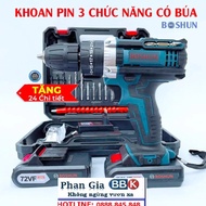 Máy khoan pin 3 chức năng BOSHUN BS-7210MB-Sản phẩm bảo hành chính hãng.