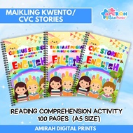 READING COMPREHENSION CVC STORIES ENGLISH/ TAGALOG MAIKLING KWENTO WORKBOOK ACTIVITY