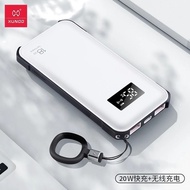 XUNDD 20000 mAh QC 3.0 20W PD Wireless Fast Charge Charging 4 Output LED Display Capacity Powerbank Power Bank