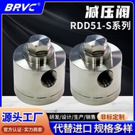 【TikTok】RDD51-SHigh Pressure Hydrogen Pressure Reducing Valve High Pressure Gas Pressure Regulator Stainless Steel Reduc