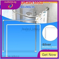 ♛ JW➠ Good QualityStainless Steel/Aluminum Alloy Shower Curtain Rod U Shape Bathroom  Rod ❤ HbKi