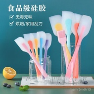 Silicone Scraper Integrated Butter Knife Shovel Nougat Cake Scraper Baking Tools High Temperature Resistant Baking Shove