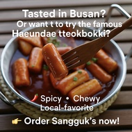 [Sangguk’s Haeundae Tteokbokki] Famous Busan Rice Cake Snack – Spicy & Chewy Street Food