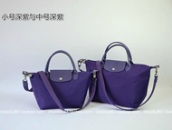 Leather handles thick dumpling bag Messenger bag dumpling bag small short handle large handbag light