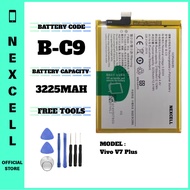 NEXCELL Bateri Serasi untuk Vivo V7 Plus V7+ Battery Bateri B-C9 ( 3225mAh ) with Free Opening Tools