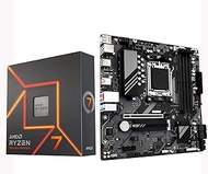 Inland Micro Center AMD Ryzen 7 7700X 8-Core 16-Thread AM5 5.4 GHz Unlocked Desktop Processor Bundle