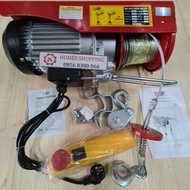 ELECTRIC HOIST 800KG ELEKTRIK HOIST 800 KG ELECTRIC WIRE WINCH