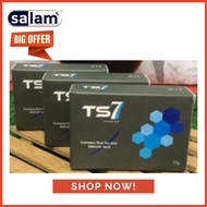 TS7 ANTI-INFLAMMATORY CLEANSER BAR FOR FOOT & BODY 75G [TREAT ECZEMA / PSORIASIS / SOOTHE DRY, SCALI