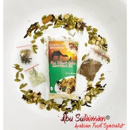 Instant Kabsah Rice/Instant Kabsah Rice Rice Kabsah Seasoning and Basmati Rice