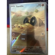 Sandile - 216/198 - Illustration Rare