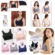 JAPAN SEAMLESS BRA STYLE SPORT TANPA KAWAT BH WANITA ZERO FEEL CUP BRA