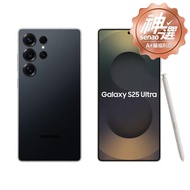 SAMSUNG Galaxy S25 Ultra 12G/512G 【A+級福利品 6個月保固】
