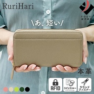 Multi-card Wallet Hot-selling Long Large-capacity Genuine Leather Anti-theft Brush Organ Wallet Japa