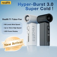 【Essential for cooling】Realfit T1 High Speed ​​Fan, 199 Levels of Maximum Wind Speed ​​for Rapid Coo