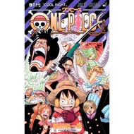 ONE PIECE Vol.67 Japanese Comic Manga Jump book Anime Shueisha Eiichiro Oda