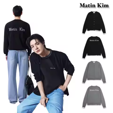 Matin Kim Trendy Letter Jacquard Knit Cardigan, Unisex Loose Crewneck Sweater Outerwear