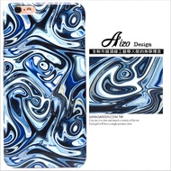 【AIZO】客製化 手機殼 Samsung 三星 Note8 油畫 漸層 海洋 保護殼 硬殼