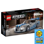 LEGO 76917 Speed Champions Nissan Skyline GT-R (R34) Đồ chơi khối xây dựng