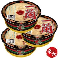一蘭拉麵 - [3碗] 杯麵(豚骨湯味) 138g 【平行進口】[EXP: 2026.03.23]