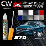PROTON S70 Original Touch Up Paint 2 in 1 Touch Up Pen + Brush Bottle DIY Cat Calar Kereta