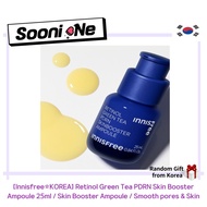 [Innisfree☆KOREA] Retinol Green Tea PDRN Skin Booster Ampoule 25ml / Skin Booster Ampoule / Smooth p