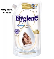 Hygiene Expert Care Concentrated Fabric Softener 480ml / 1000ml Original from Thailand - Household S
