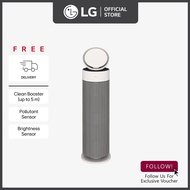 [New] LG AS55GGSY0 Aero Booster Air Purifier Double with Pet Mode | UVnano Fan Sterilization | Ioniz