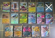 PTCG 日版 SV8a | 桃歹郎ex SAR / 納莉SAR / 寇沙SR / 怖納噬草(波閃) / 水伊貝(波閃) / 古鼎鹿(波閃) / 鐵啞鈴(波閃) / 來悲粗茶ex / 烈咬陸鯊ex /