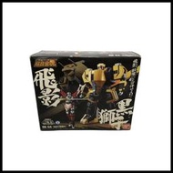 [東京鐵]日版 萬代 超合金魂 GX-54 飛影+黑獅子