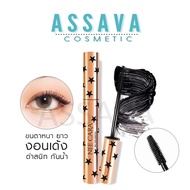 ️Express Delivery | Cheap ️ NEE CARA 3D FIBER Lash MASCARA N190 3D LASHES